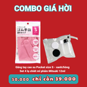 Găng tay cao su 70440 - Bộ chiết 71299