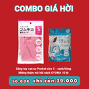 Găng tay cao su 70440 - Miếng thấm mồ hôi 73770
