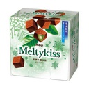 Socola Meltykiss Meiji vị trà xanh hộp 53gr