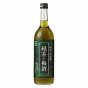 Rượu Nakano Green Tea (vị trà xanh)
