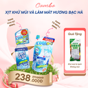 Combo Xịt khử mùi quần áo chai 300ml - túi refill 280ml hương bạc hà (tặng khử mùi tủ lạnh)