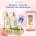 Combo Gội xả Ủ tóc S FREE Cosmetex Roland (tặng viên uống giảm cân DHC)