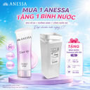 Gel chống nắng Anessa dưỡng sáng nâng tông SPF50 +90g