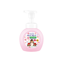 Bọt rửa tay Kirei Kirei hương hoa anh thảo 250ml
