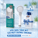 Vòi sen tắm WT có nút dừng Takagi (JSB022AS)