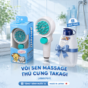 Vòi sen massage thú cưng Takagi (JSB027GY)