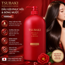 Dầu gội phục hồi &amp; bóng mượt Tsubaki premium moist &amp; repair shampoo (1000ml)