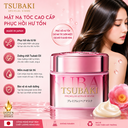 Mặt nạ ủ tóc Tsubaki cao cấp phục hồi hư tổn 180g
