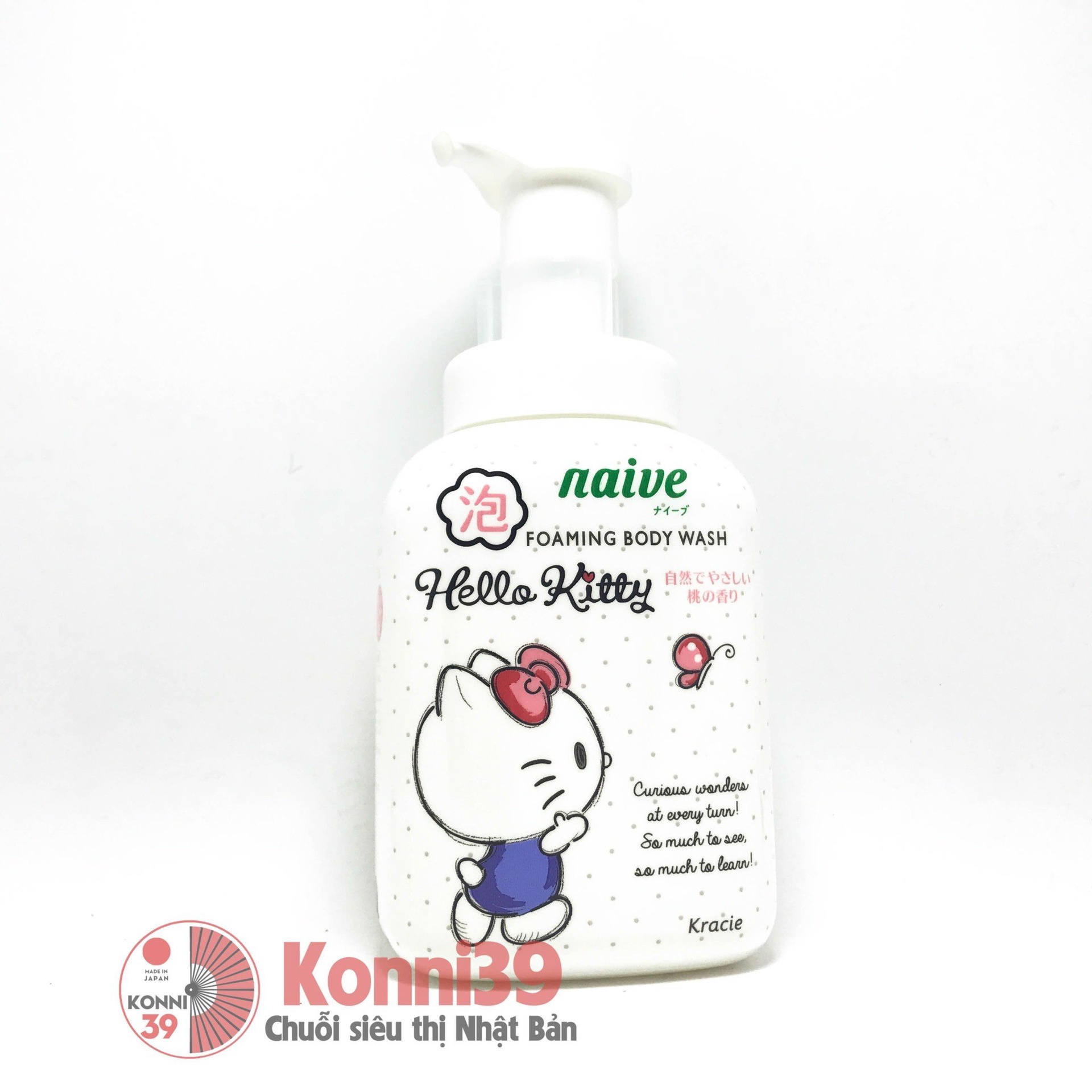 Sữa tắm Naive Hello Kitty tạo bọt hương đào chai 500ml