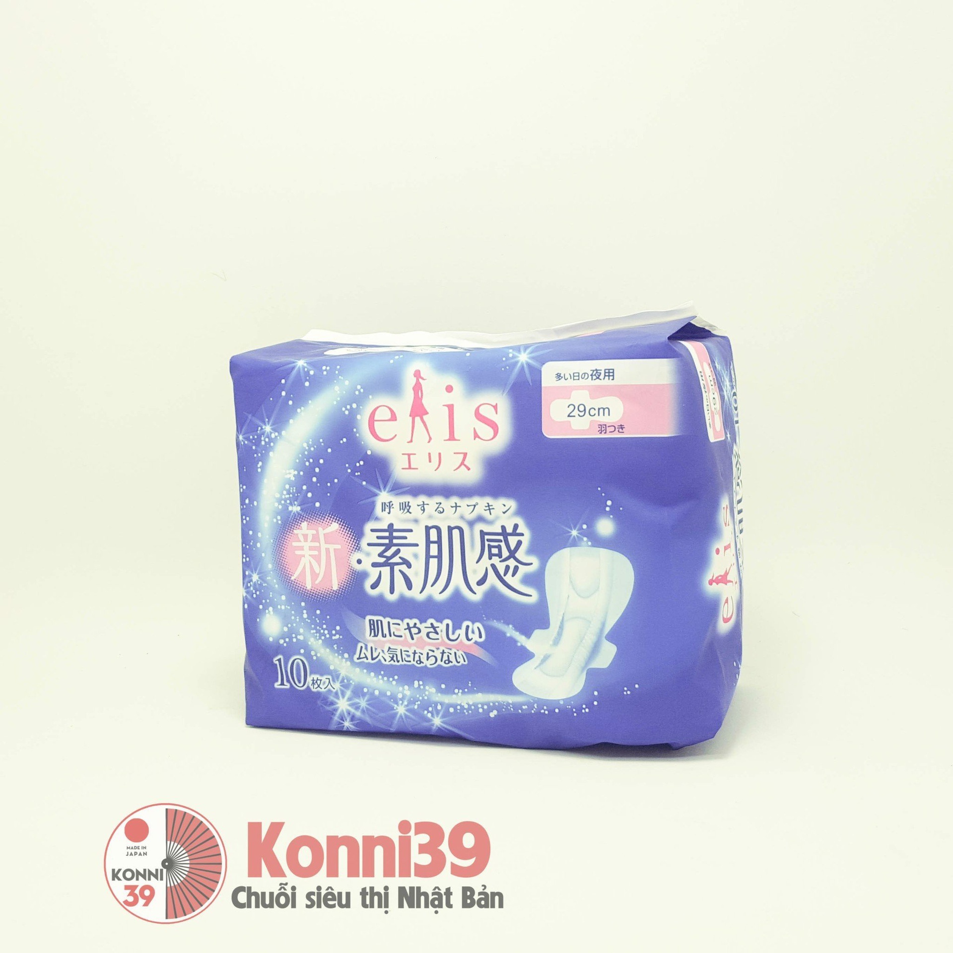 Băng vệ sinh Elis ban đêm 29cm 10 miếng (mure)