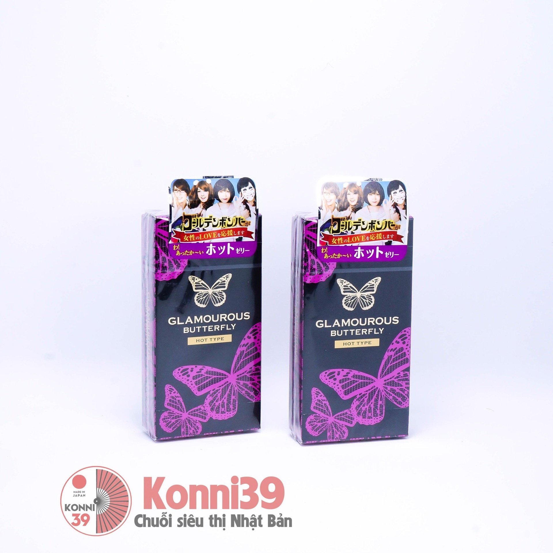 Bao cao su Jex Glamourous Butterfly hộp 6 chiếc - Hot Type