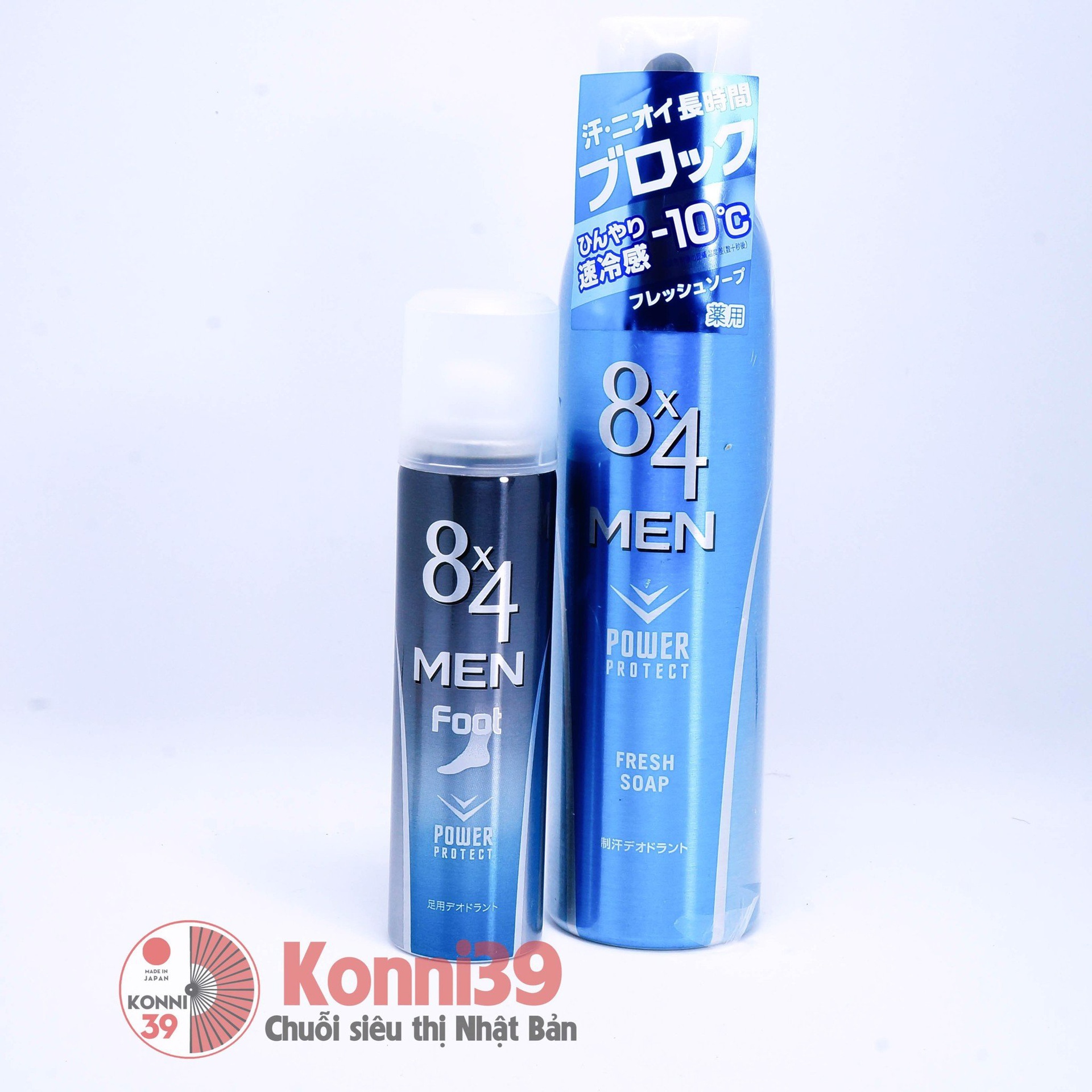 Set xịt khử mùi body và chân
