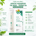 Nước hoa hồng Kracie Hadabisei trị mụn trắng da 200ml