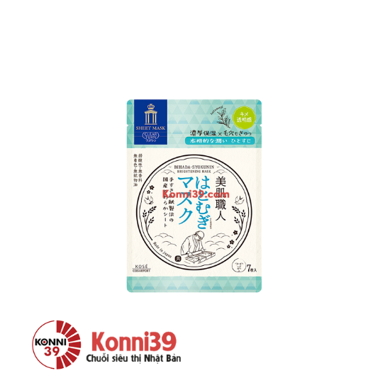 Mặt nạ Kose CLEAR TURN Hatomugi chiết xuất ý dĩ dưỡng ẩm, sáng da 7 miếng