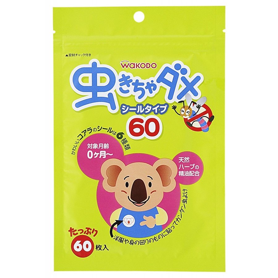 Miếng dán chống muỗi Wakodo Nhật Bản cho bé từ 0 tháng tuổi - 60 miếng