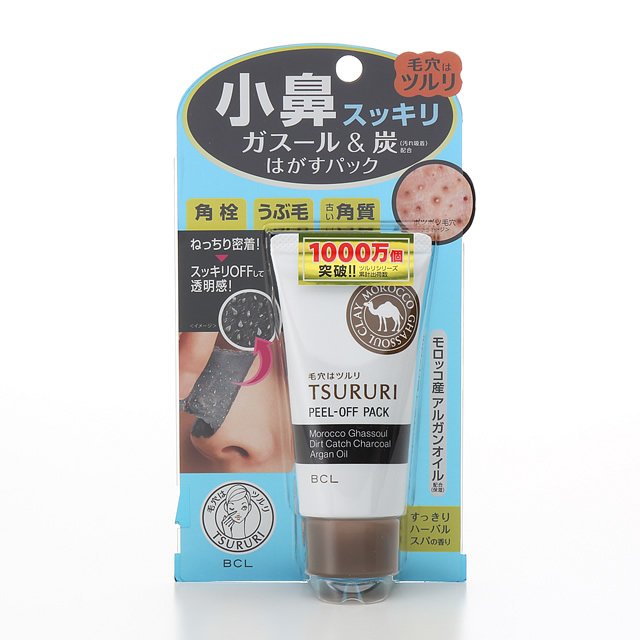 Kem lột mụn đầu đen Tsururi 55g