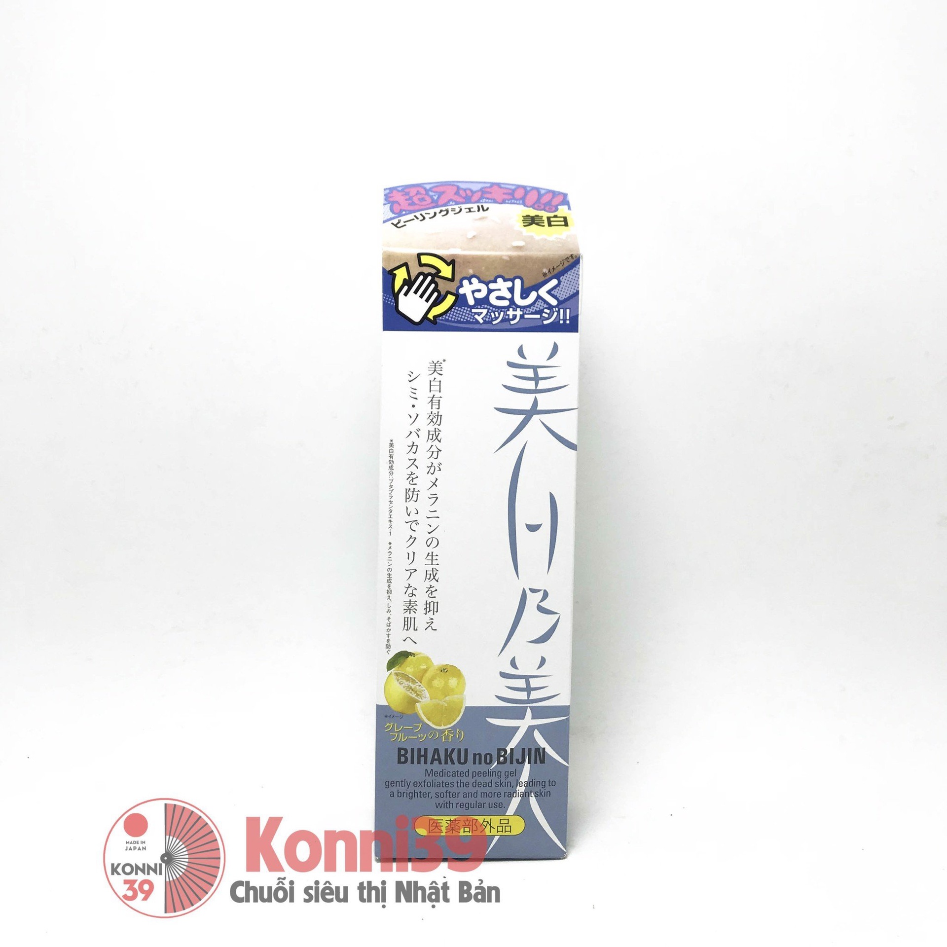 Tẩy da chết Bihaku 120g