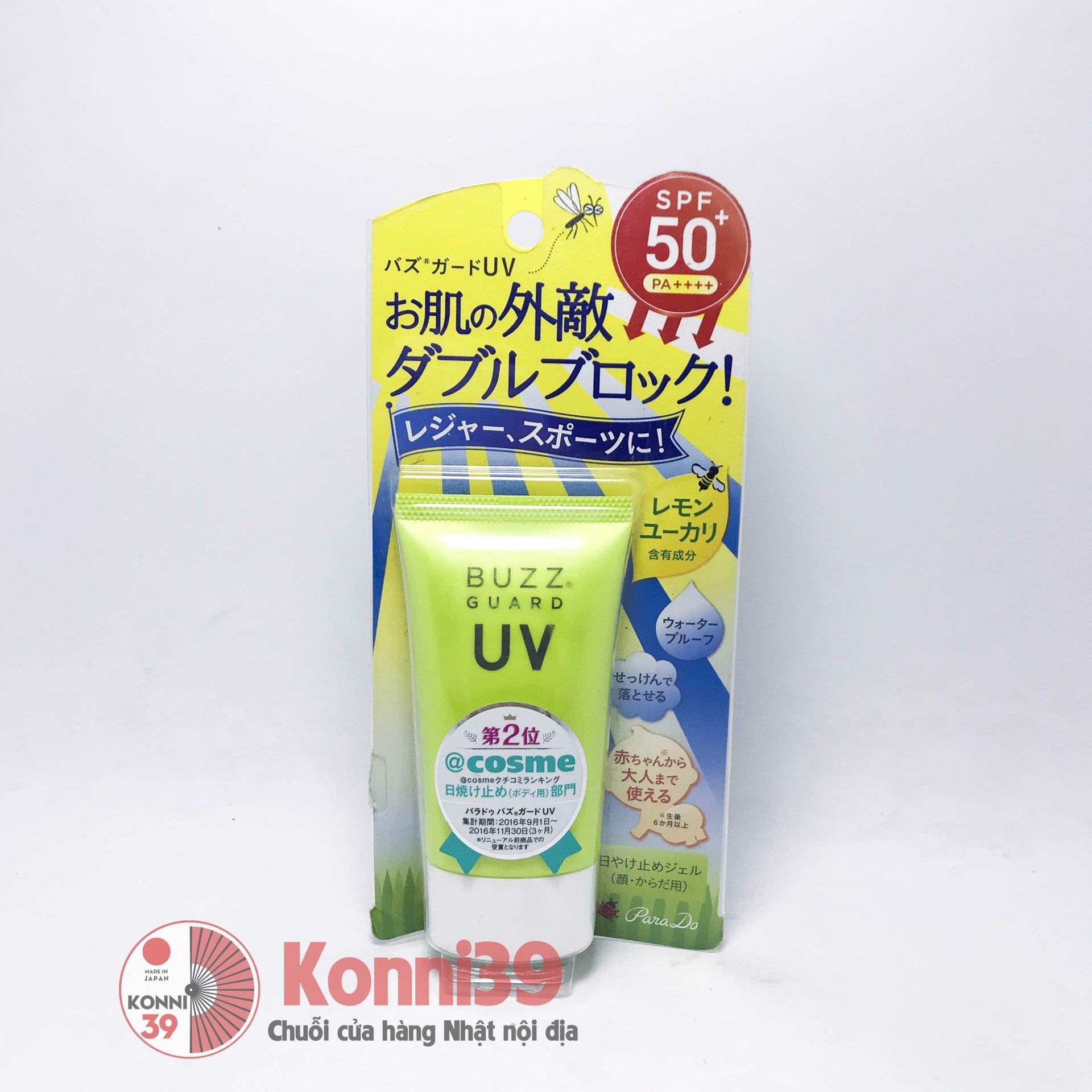 Kem chống nắng Para-do buzz guard UV chống muỗi hương chanh 40g