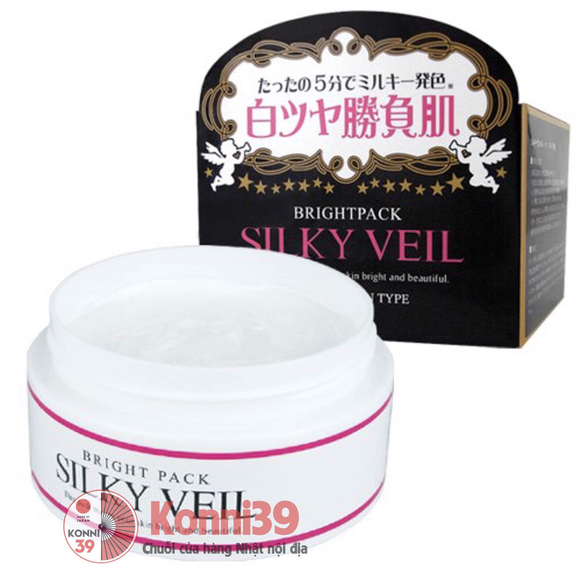 Kem dưỡng trắng da toàn thân Silky Veil 100g