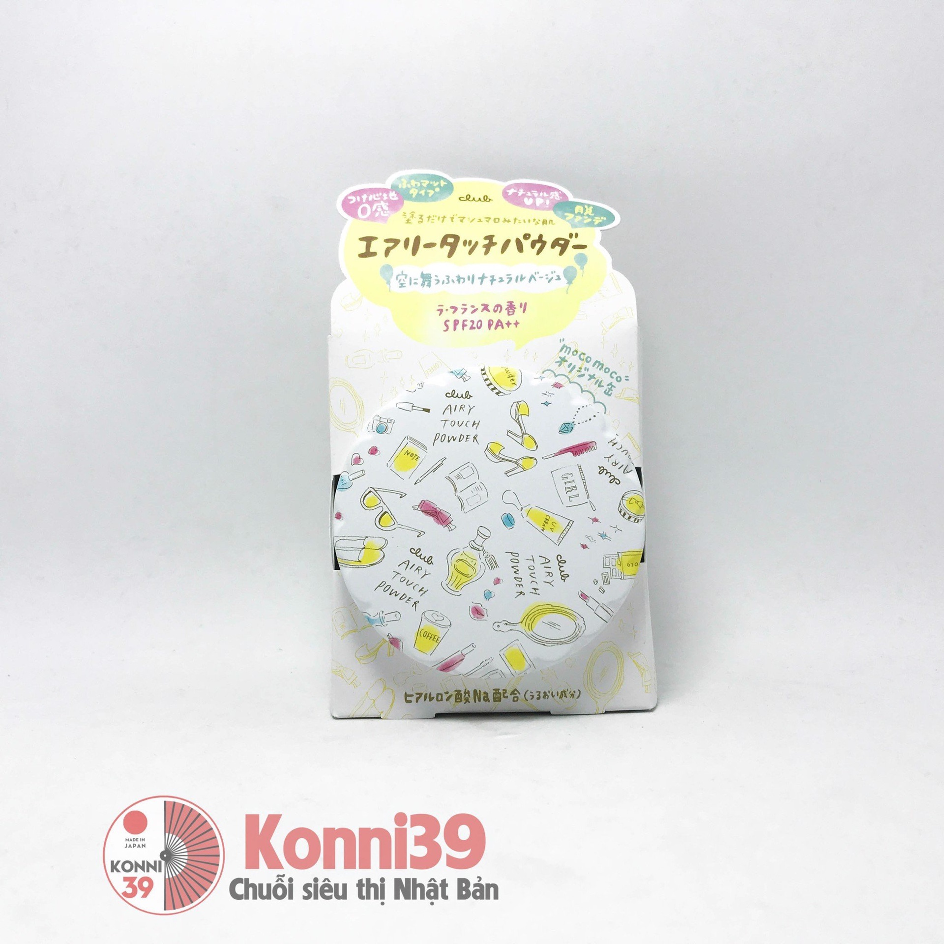 Phấn phủ Club Airy Touch 21g - màu tự nhiên