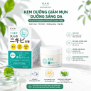 Kem dưỡng da giảm mụn dưỡng sáng Kracie Hadabisei Facial Cream 50g
