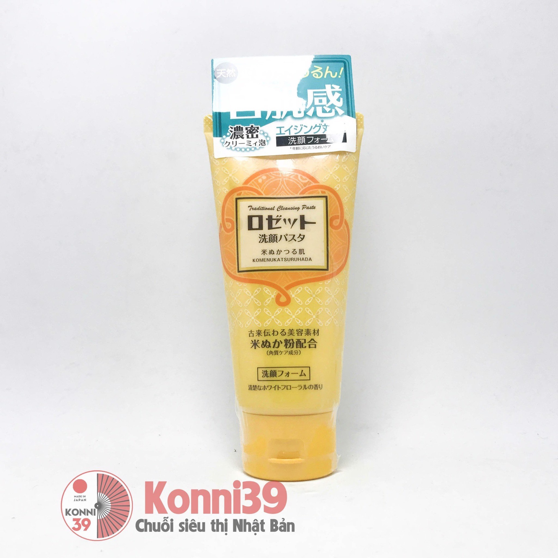 Sữa rửa mặt Rosette chiết xuất mầm gạo truyền thống 120g