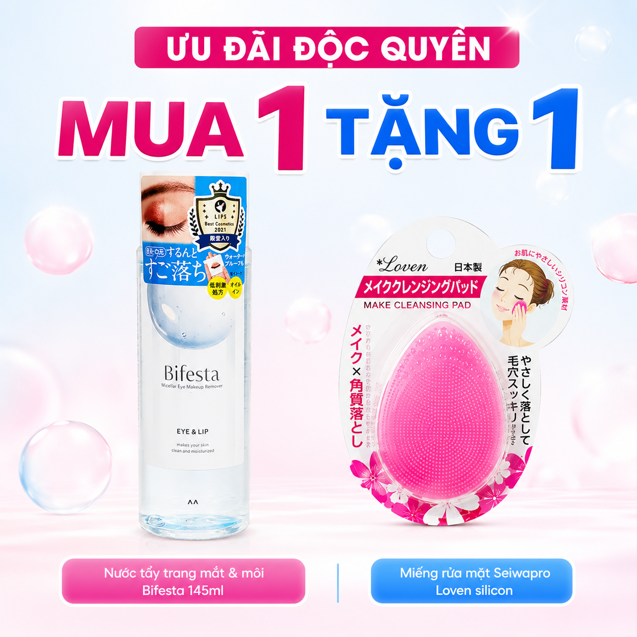 Nước tẩy trang cho mắt và môi Bifesta Cleansing Eye Makeup Remover 145ml