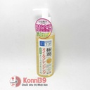 Dầu tẩy trang Hadalabo dưỡng ẩm 200ml