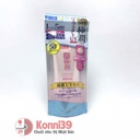 Kem chống nắng Hadalabo dạn gel SPF 50+ PA++++ 5 in 1 50g