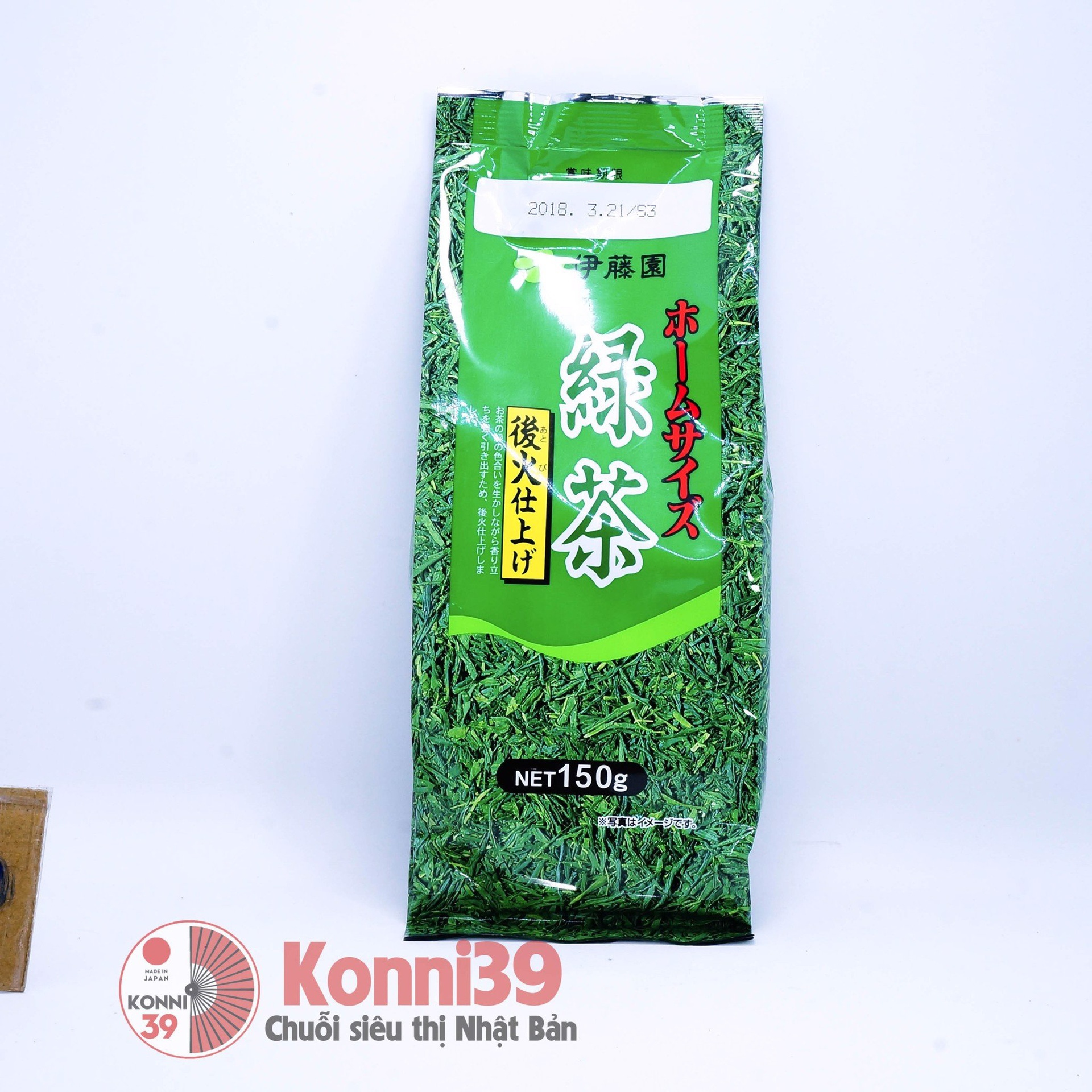 Trà xanh gói 150g