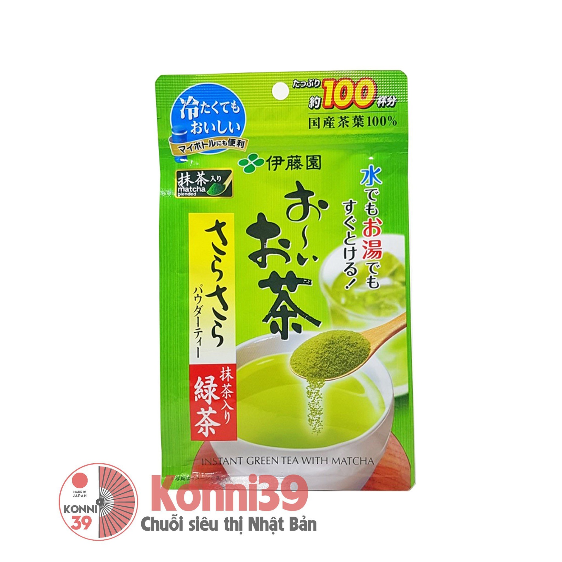 Bột Matcha Itoen nguyên chất gói 80g (03/2022)