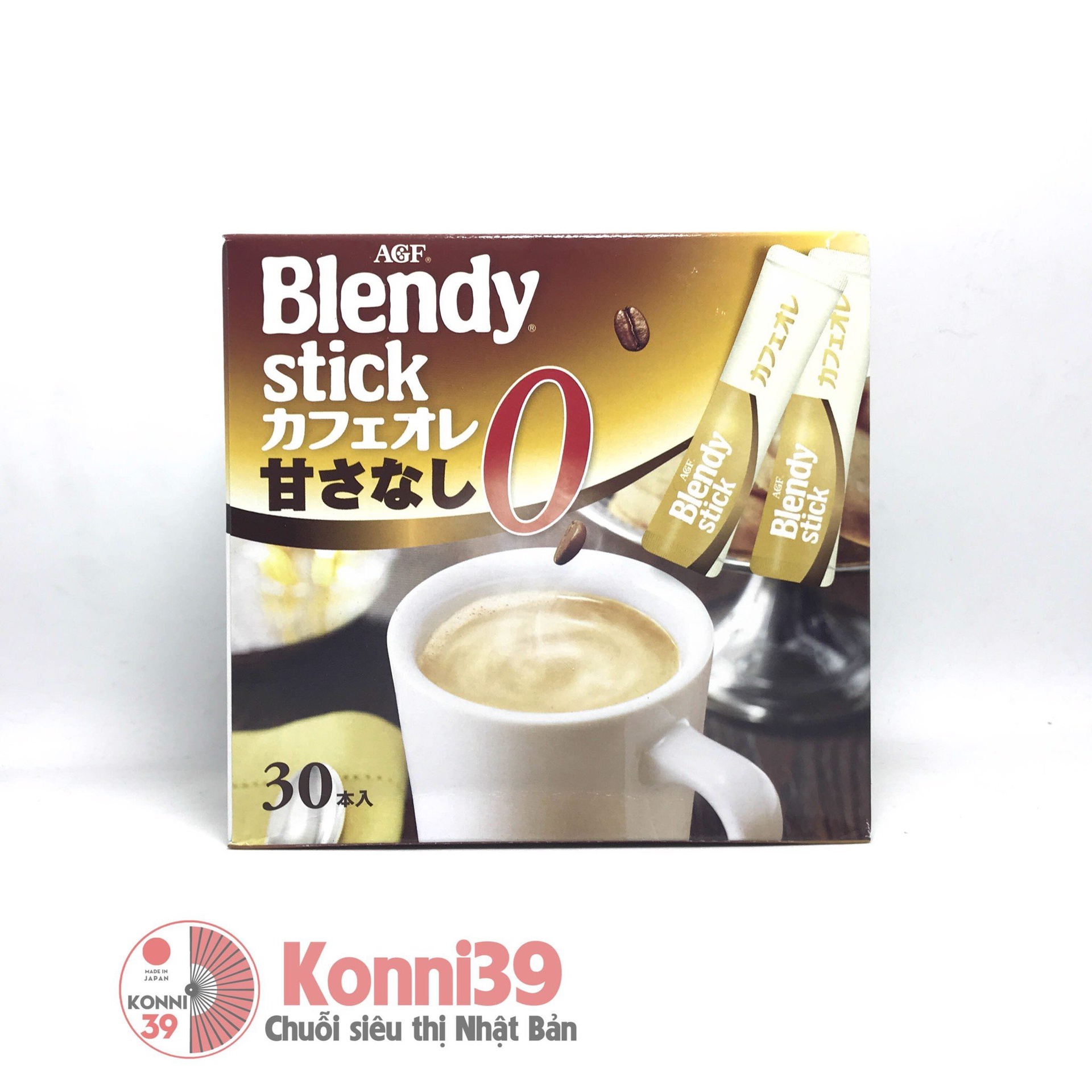 Cà phê Blendy không đường 30 gói