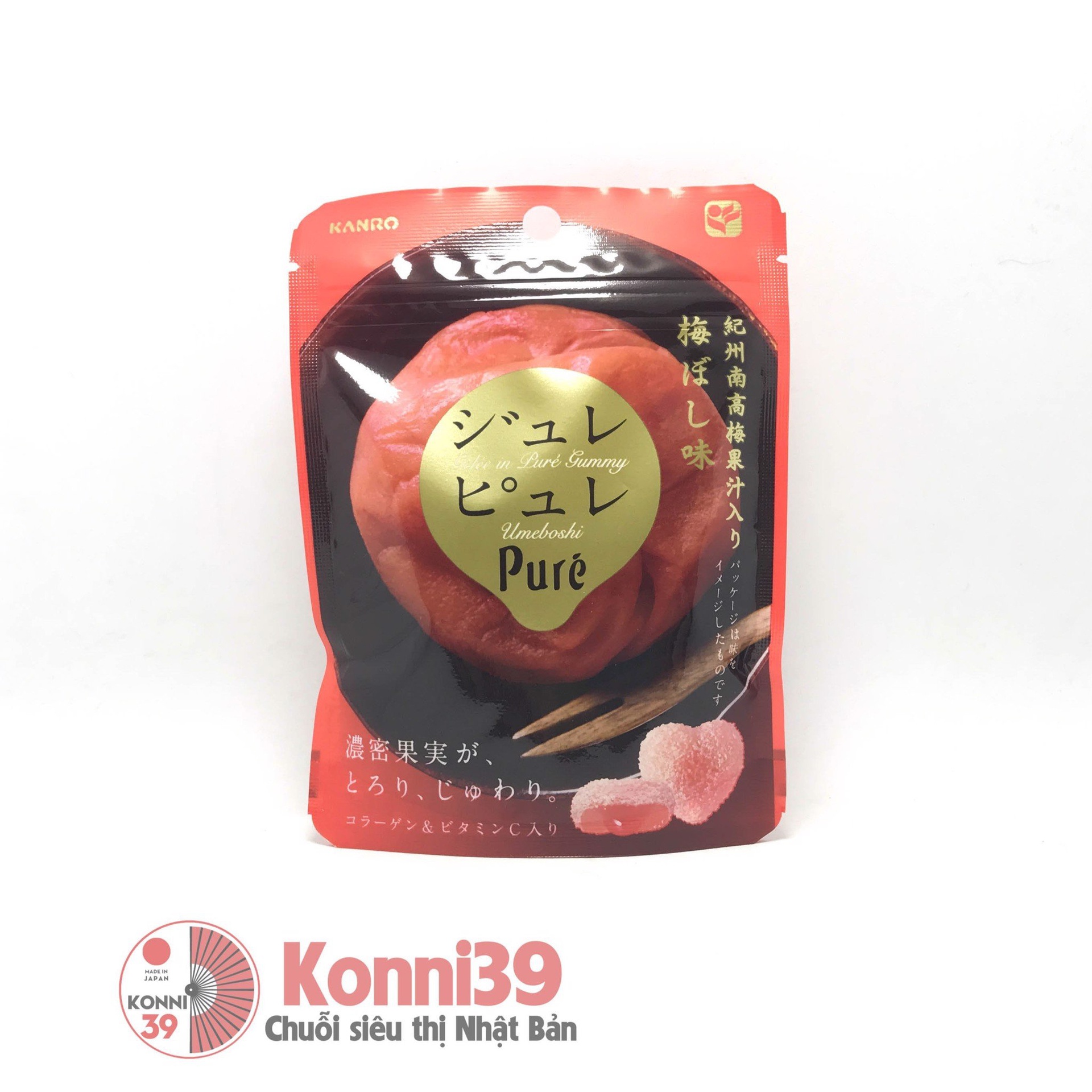 Kẹo mơ Kanro 63g