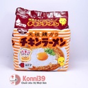 Mì ăn liền Nissin vị gà và trứng 85g x 5 gói