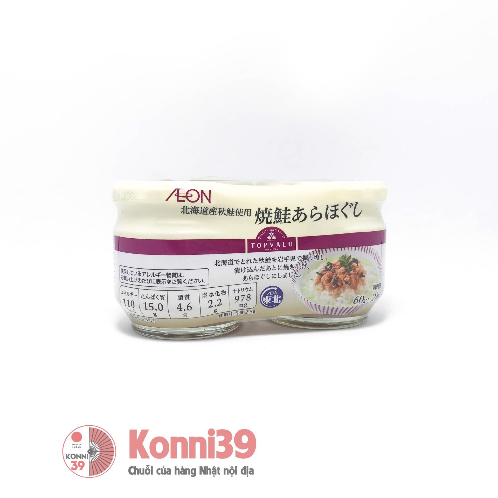 Ruốc cá hồi Aeon Topvalu set 2 x 60g