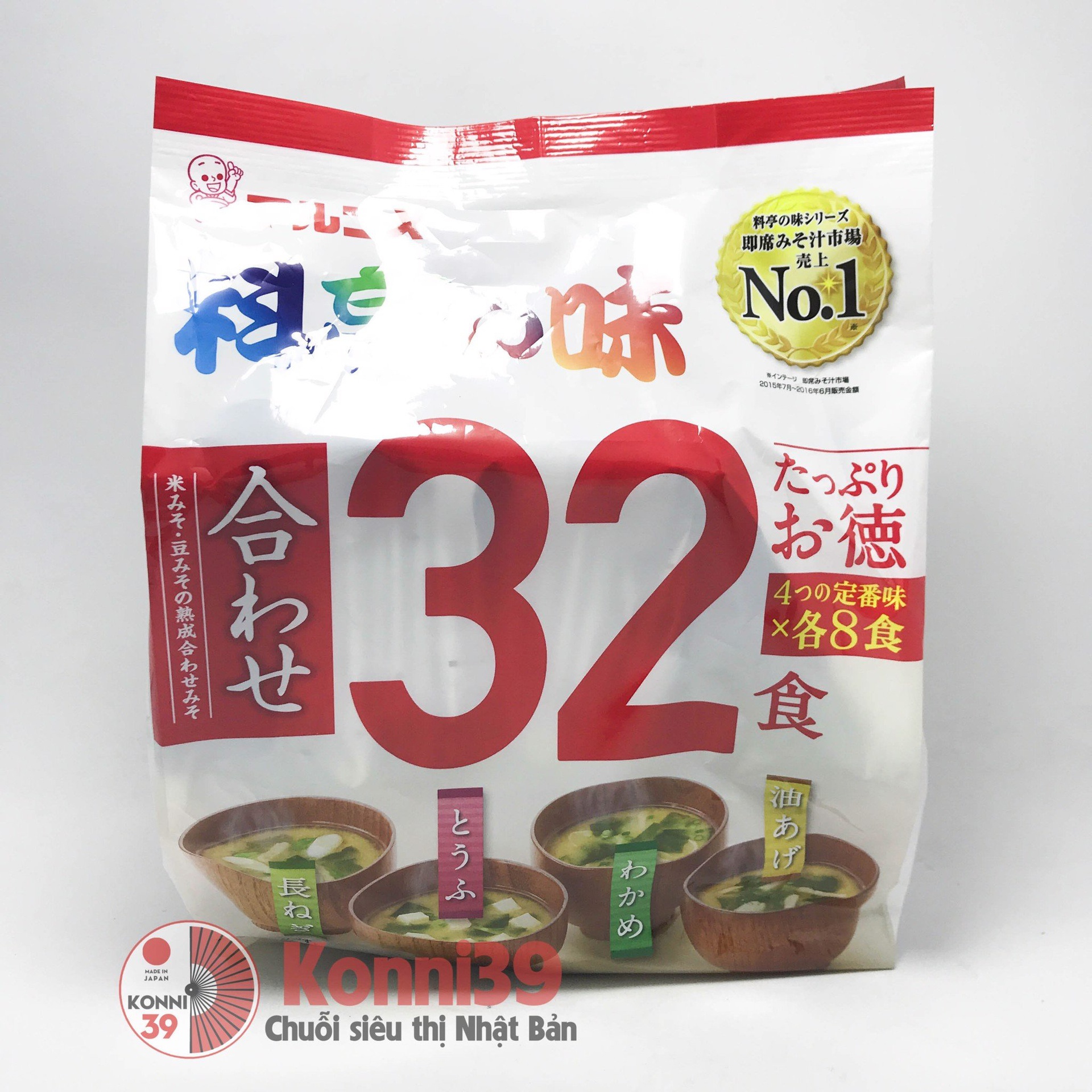 Soup miso 32 gói