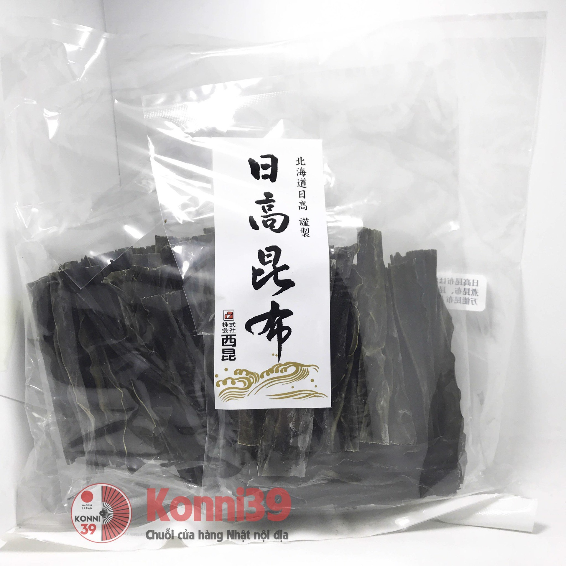 Tảo bẹ gói set 2 x 130g