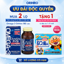 Viên uống Omega 3 Orihiro bổ sung DHA&amp;EPA hộp 180 viên