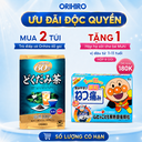 Trà diếp cá Orihiro 60 gói - Trà Orihiro