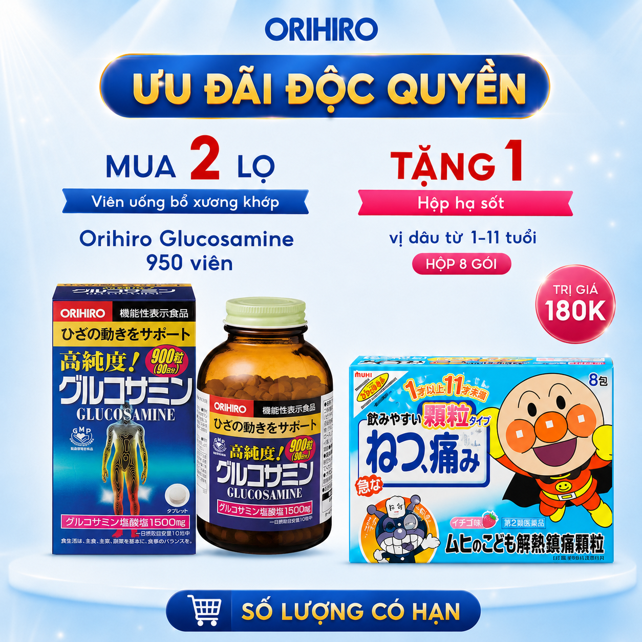 Viên uống bổ xương khớp Orihiro Glucosamin 950 viên