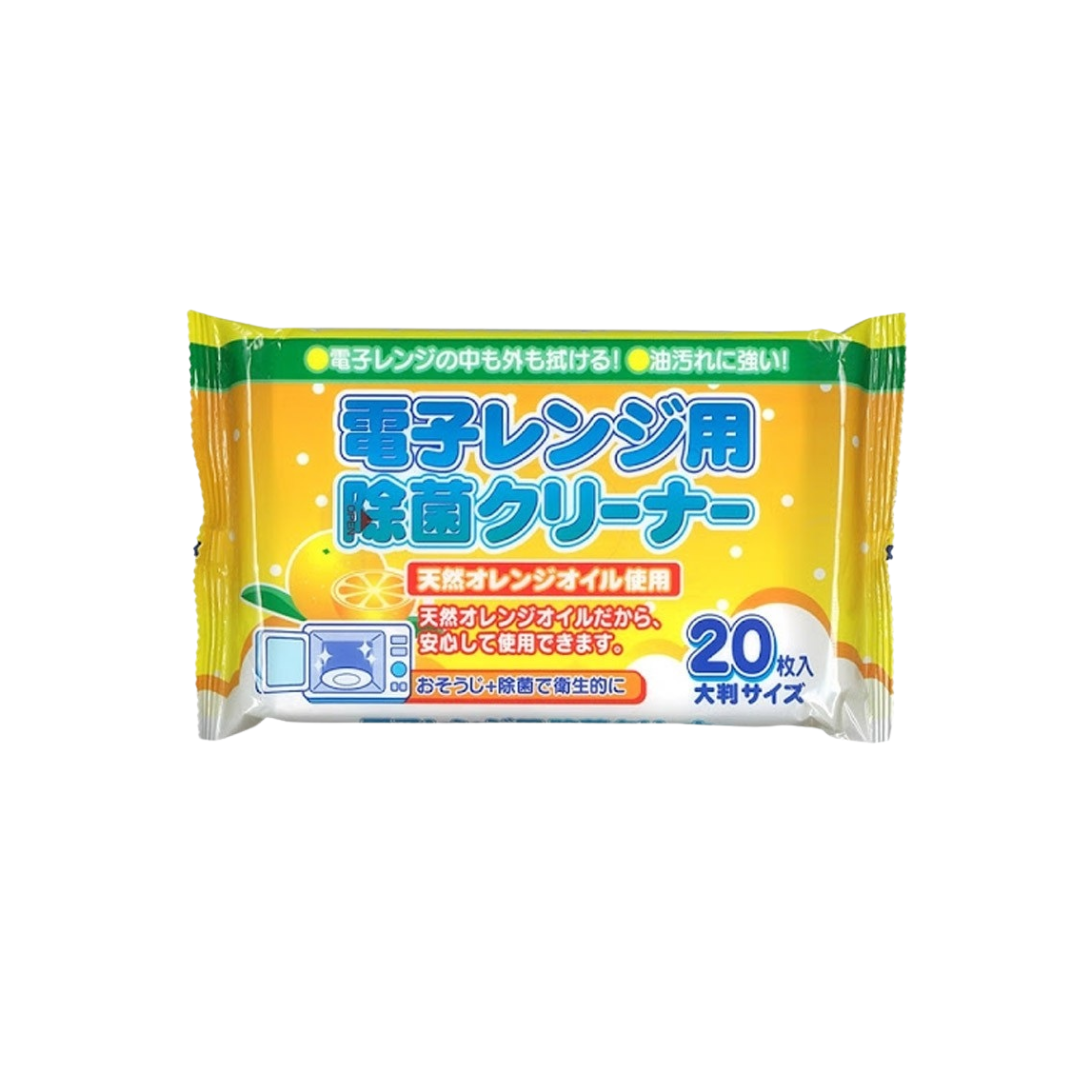 Khăn lau lò vi sóng Nippan 20 tờ-hàng đồng giá Nhật Bản - MADE IN JAPAN Konni39 tại Việt Nam