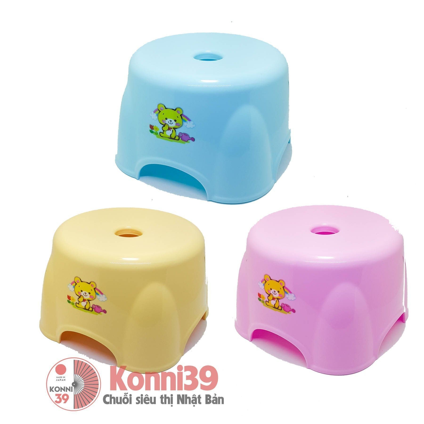 Ghế dùng nhà tắm cho bé-Chuỗi siêu thị Nhật Bản - MADE IN JAPAN Konni39 tại Việt Nam