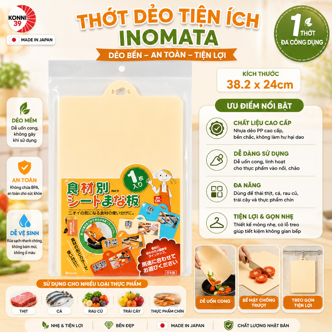 Thớt thái thịt INOMATA (trắng)-hàng đồng giá Nhật Bản - MADE IN JAPAN Konni39 tại Việt Nam