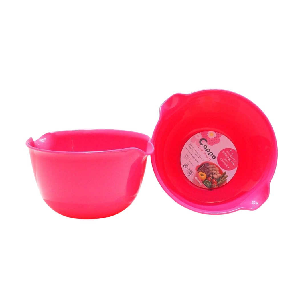 Chậu nhỏ INOMATA (hồng)-Chuỗi siêu thị Nhật Bản - MADE IN JAPAN Konni39 tại Việt Nam
