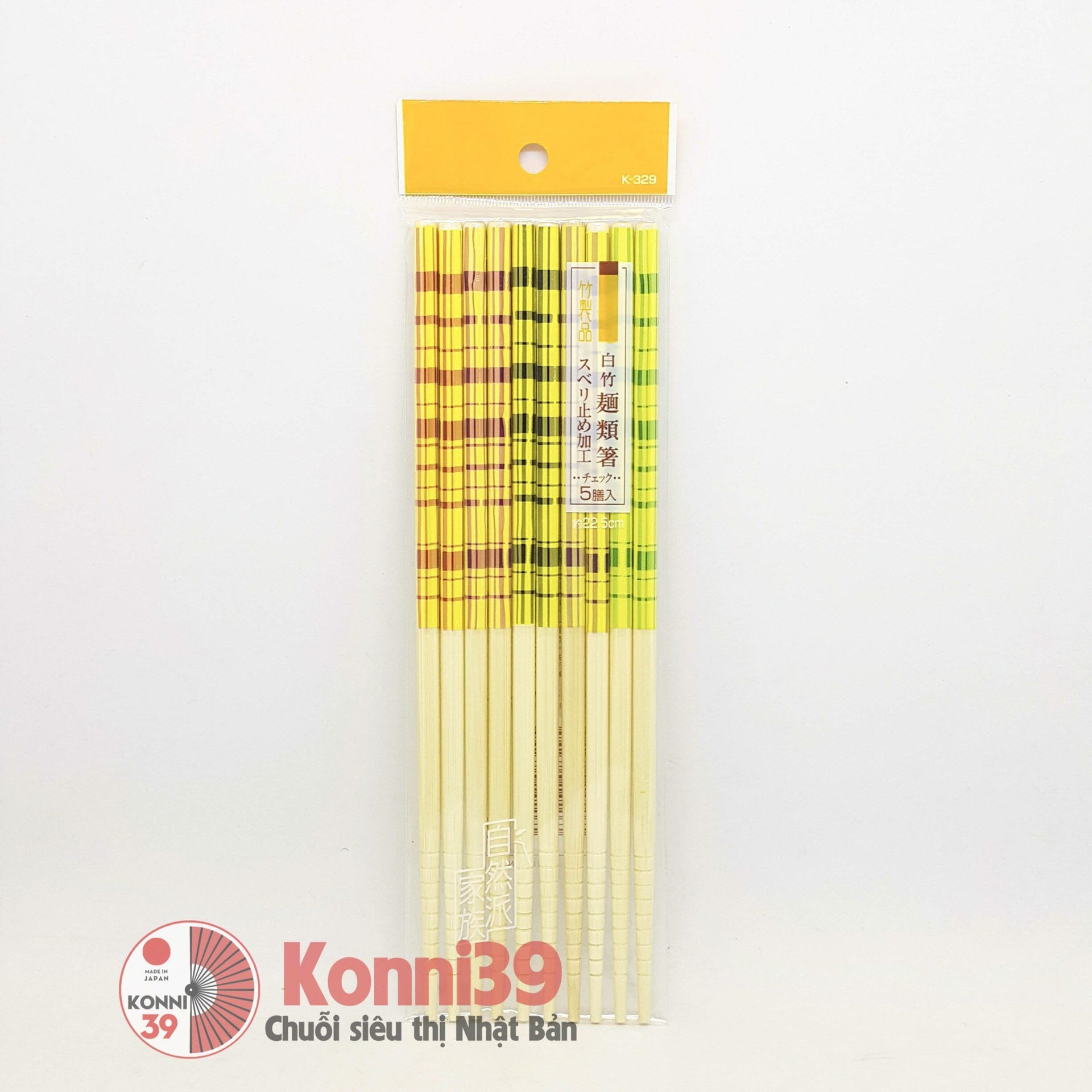Đũa tre set 5 đôi 22,5cm (trắng) -p10-Hàng Nhật đồng giá Konni39