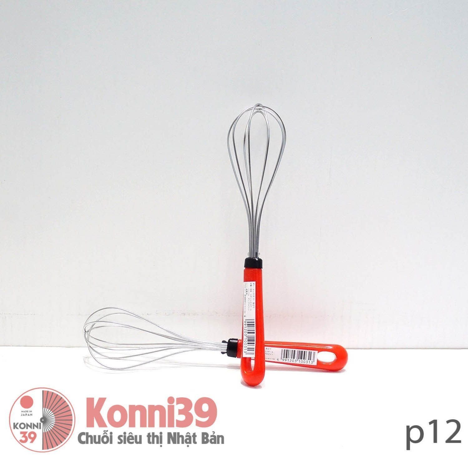 Dụng cụ đánh trứng EKO-Chuỗi siêu thị Nhật Bản - MADE IN JAPAN Konni39 tại Việt Nam