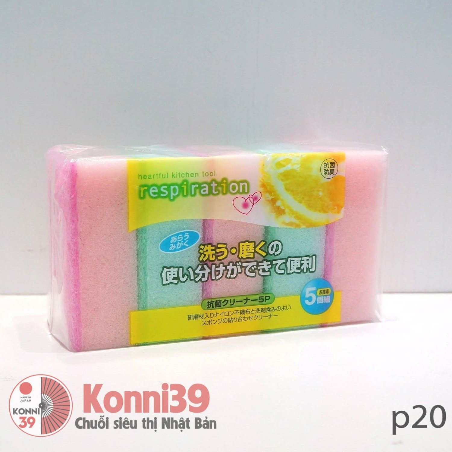 Miếng rửa bát Nippan set 5-Chuỗi siêu thị Nhật Bản - MADE IN JAPAN Konni39 tại Việt Nam