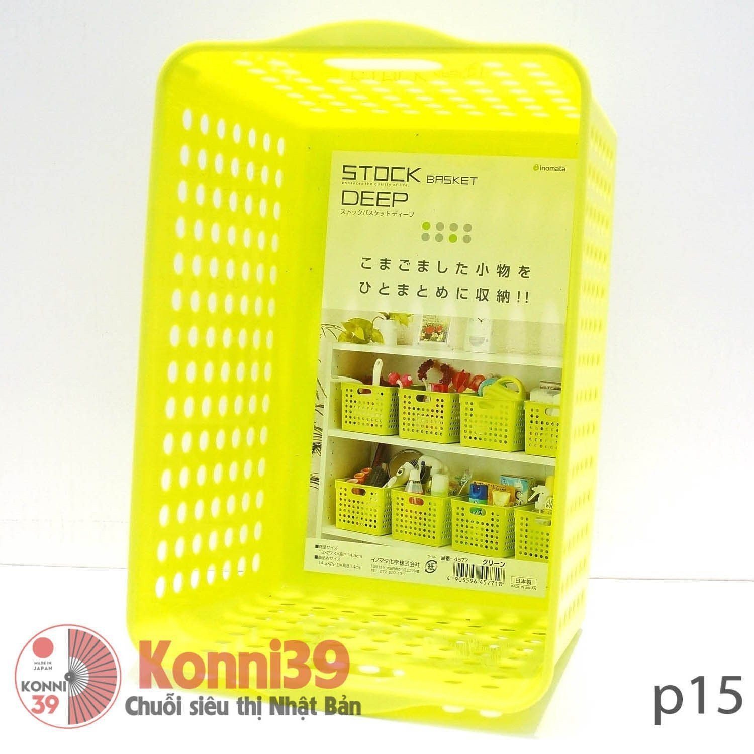 Giỏ đựng sâu INOMATA (xanh)-hàng đồng giá Nhật Bản - MADE IN JAPAN Konni39 tại Việt Nam