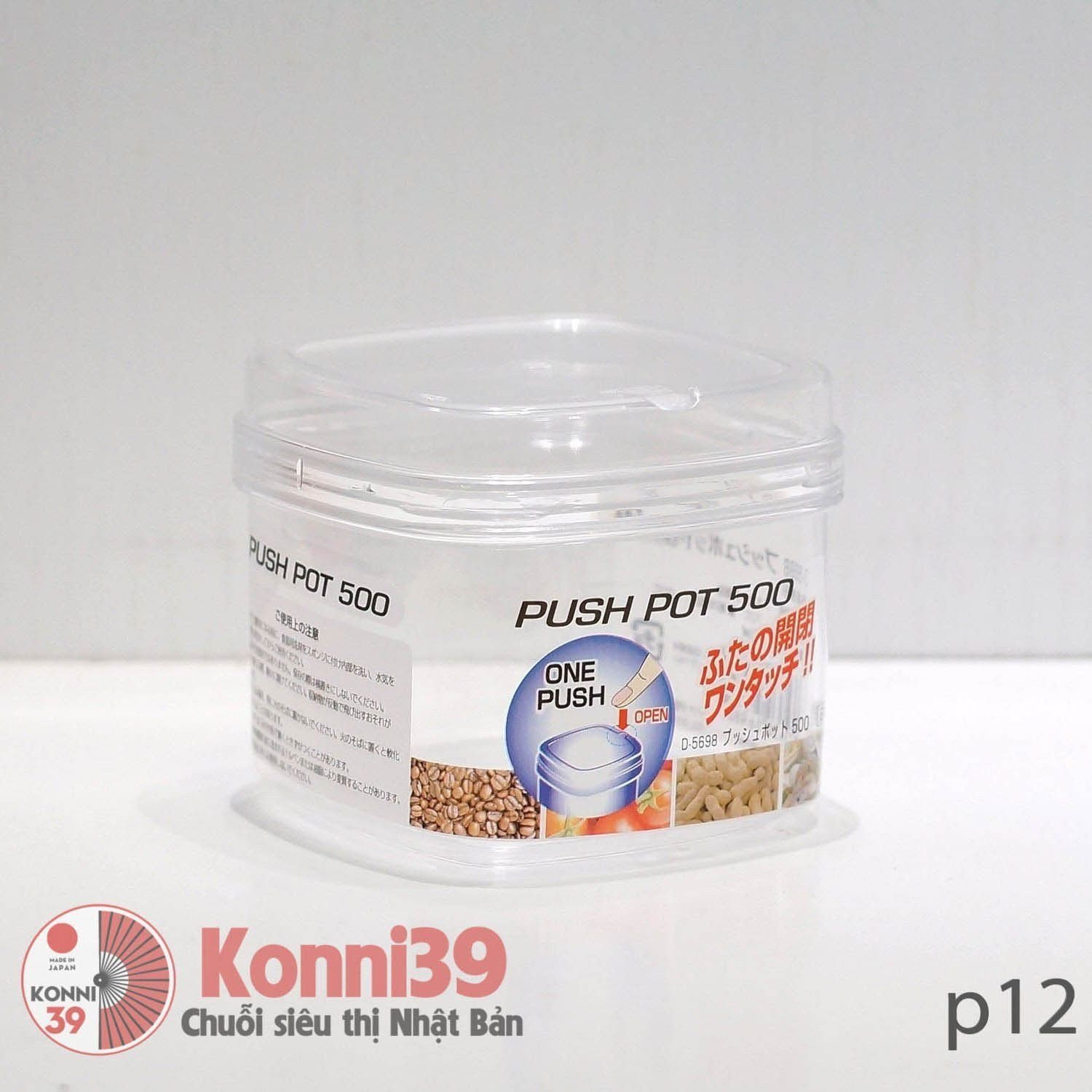 Hộp đựng đồ khô-hàng đồng giá Nhật Bản - MADE IN JAPAN Konni39 tại Việt Nam