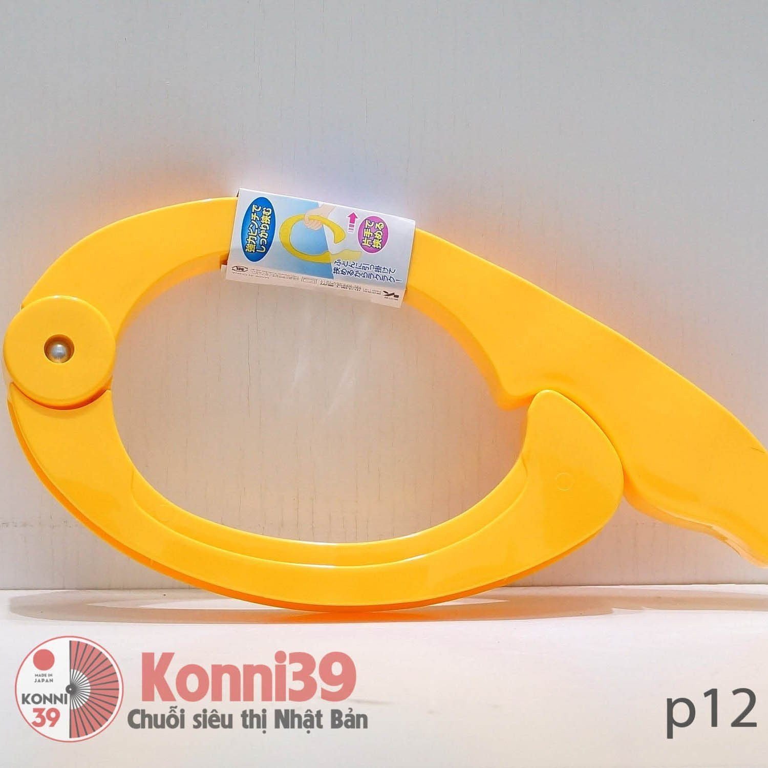Kẹp phơi chăn (hình oval)-hàng đồng giá Nhật Bản - MADE IN JAPAN Konni39 tại Việt Nam
